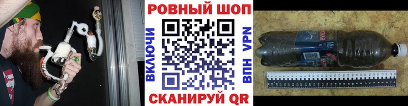 Наркота Клин Каннабис COCAIN omg сайт Мефедрон Гашиш A-PVP Галлюциногенные грибы