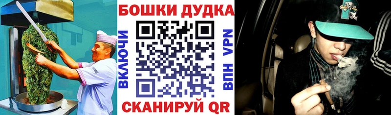 MEGA рабочий сайт  как найти наркотики  Клин  Еда ТГК марихуана 