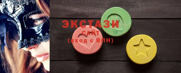 прущие грибы Алзамай