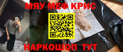 хмурый Кинель