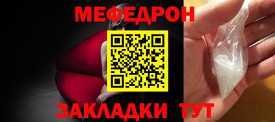 jwh Кингисепп