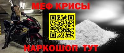 jwh Кингисепп