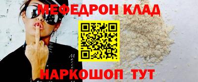 хмурый Кинель