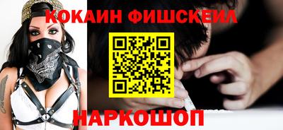 хмурый Кинель