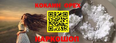 стаф Кимры
