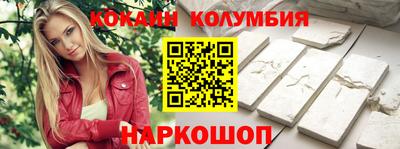 хмурый Кинель