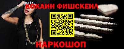 jwh Кингисепп