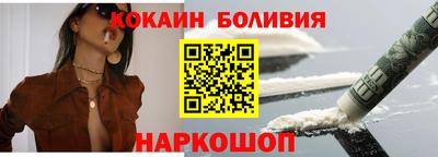 jwh Кингисепп