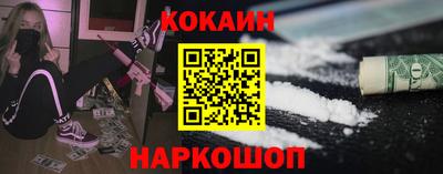 jwh Кингисепп