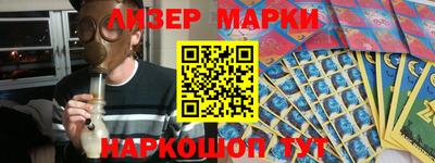 стаф Кимры