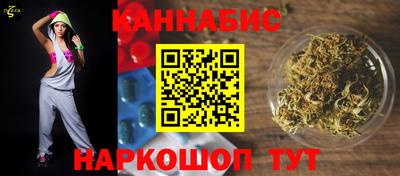 хмурый Кинель