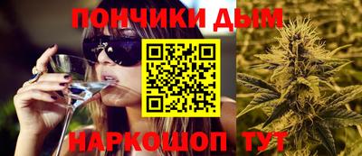 стаф Кимры