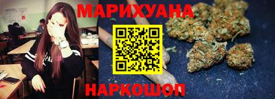 стаф Кимры