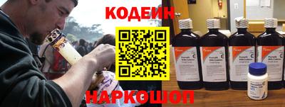 хмурый Кинель