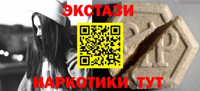 jwh Кингисепп