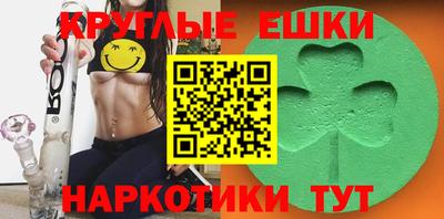 хмурый Кинель