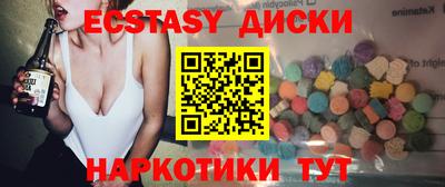 jwh Кингисепп