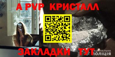 хмурый Кинель