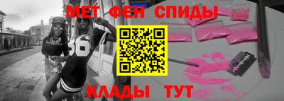стаф Кимры