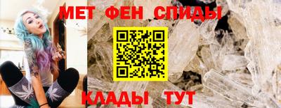 стаф Кимры