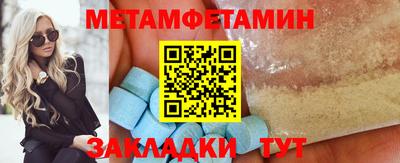 хмурый Кинель