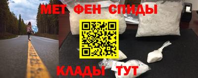 хмурый Кинель