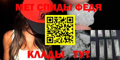 хмурый Кинель