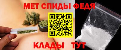 стаф Кимры