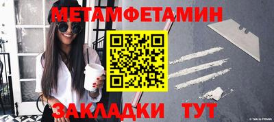 jwh Кингисепп