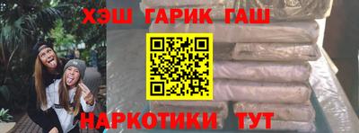 стаф Кимры
