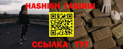 jwh Кингисепп