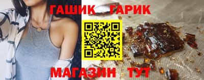 хмурый Кинель