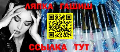 стаф Кимры