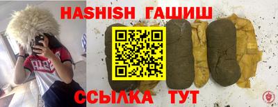 хмурый Кинель