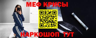 хмурый Кинель