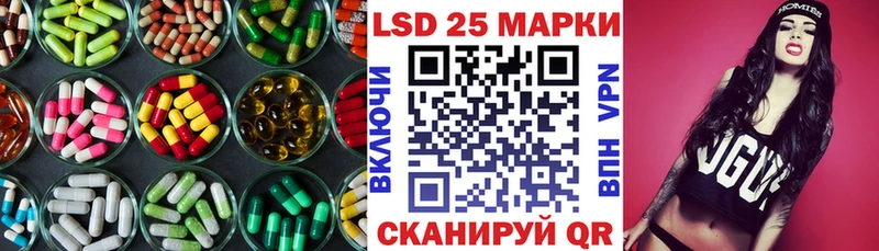 ЛСД экстази ecstasy Клин