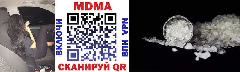 кракен как зайти  Клин  MDMA молли 