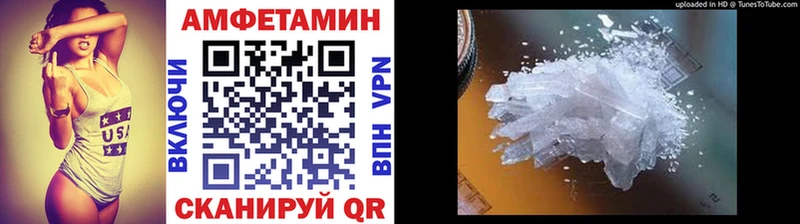 mega ТОР  нарко площадка какой сайт  МЕТАМФЕТАМИН кристалл  Клин 