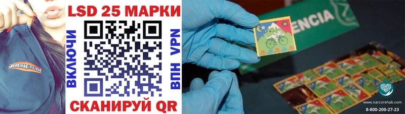 Марки N-bome 1500мкг  hydra сайт  Клин 