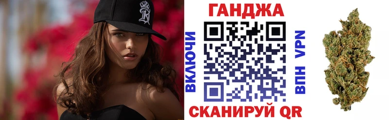 Канабис Ganja  что такое наркотик  Клин 